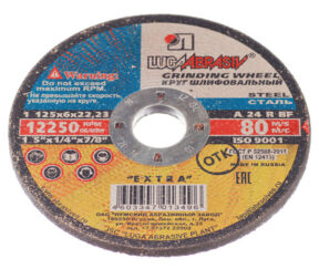 Изображение товара 104224