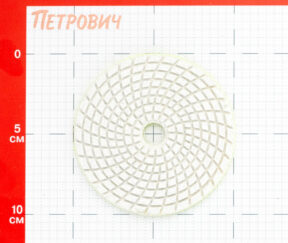 Изображение товара 804403