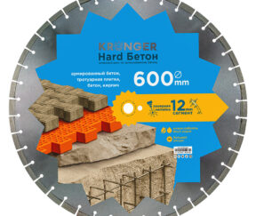 Изображение товара 1147948