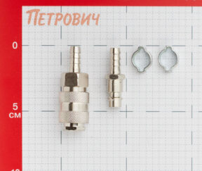 Изображение товара 1054252