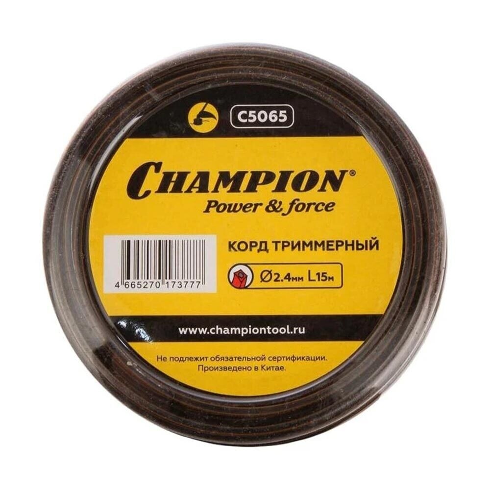 original-1000x1000-fit-8038.jpg Изображение товара 1139694