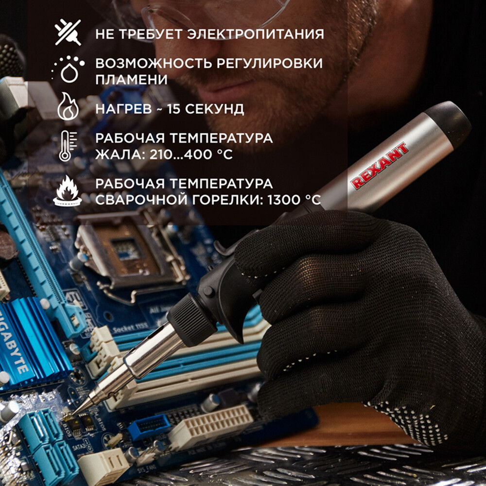 original-1000x1000-fit-8474.jpg Изображение товара 688911