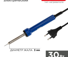 Изображение товара 1055376