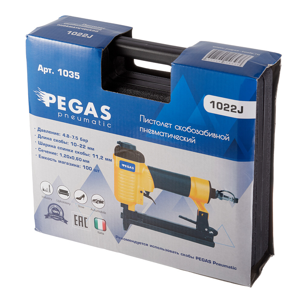 original-1000x1000-fit-8707.jpg Изображение товара 999449