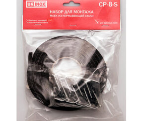 Изображение товара 905290