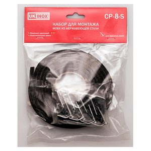 Изображение товара 905290