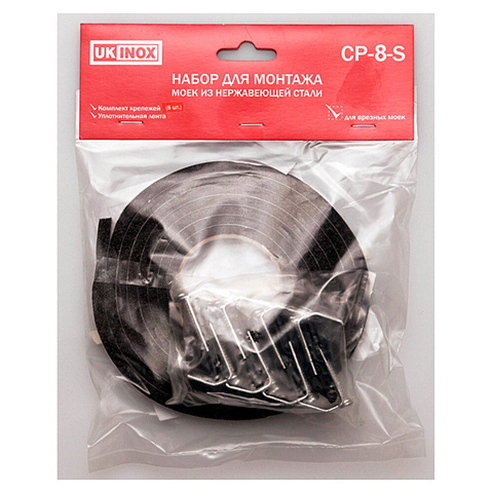 original-1000x1000-fit-9674.jpg Изображение товара 905290