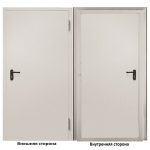 Изображение товара 670487