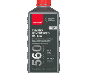 Изображение товара 683315