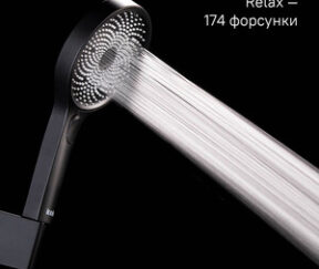 Изображение товара 686284