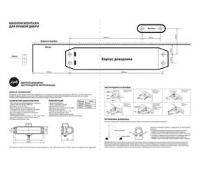 Изображение товара 666439