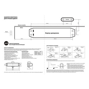 Изображение товара 666439