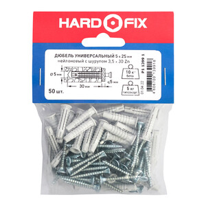 Изображение товара 687546