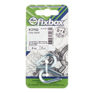 Изображение товара 128632