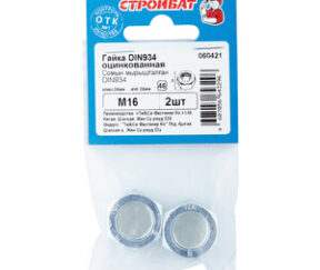 Изображение товара 132370