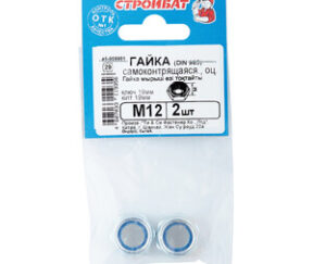 Изображение товара 127638