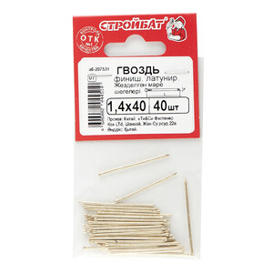 Изображение товара 101835