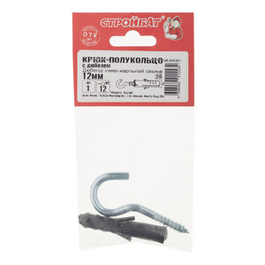 Изображение товара 163211