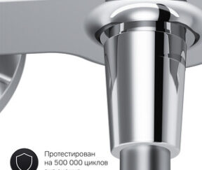 Изображение товара 983032