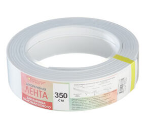 Изображение товара 693862