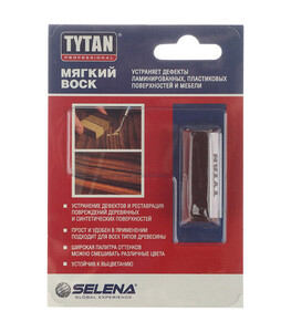 Изображение товара 503787