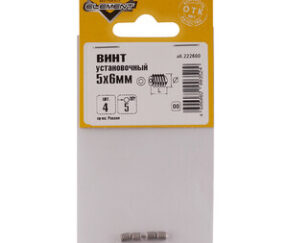 Изображение товара 640719