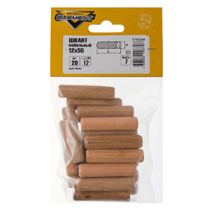 Изображение товара 640685