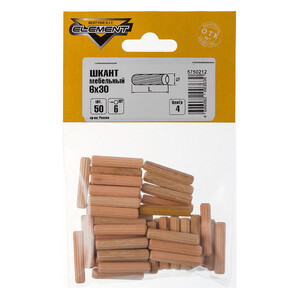 Изображение товара 640686