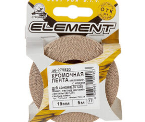 Изображение товара 680986