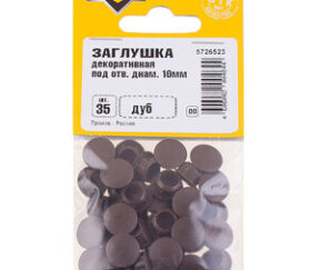 Изображение товара 640792