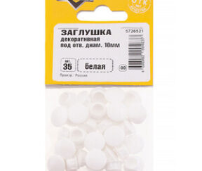 Изображение товара 640790