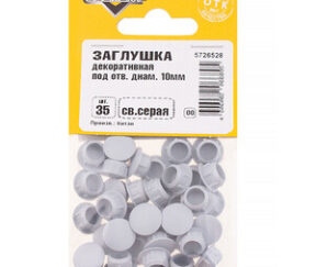 Изображение товара 640585