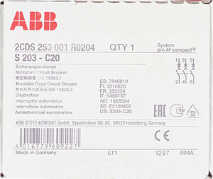 Изображение товара 100556