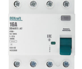 Изображение товара 917370