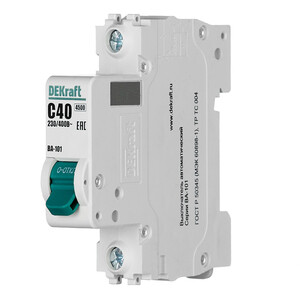 Изображение товара 667291