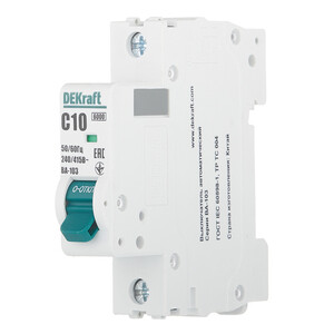 Изображение товара 917270