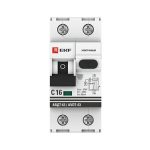 Изображение товара 633697