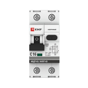 Изображение товара 633697