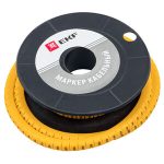 Изображение товара 991244