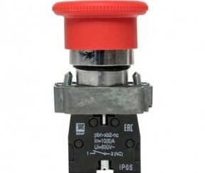 Изображение товара 987539