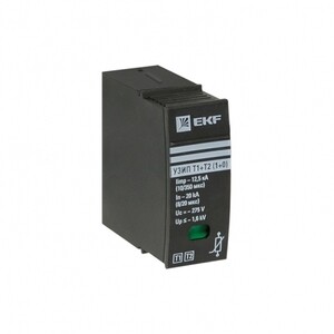 Изображение товара 986757