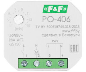 Изображение товара 656138