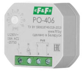 Изображение товара 656138