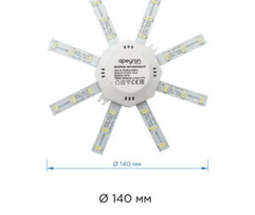 Изображение товара 977416