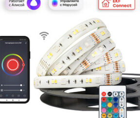 Изображение товара 929343