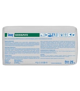 Изображение товара 102901