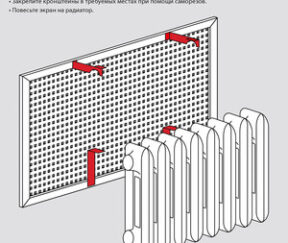 Изображение товара 802354