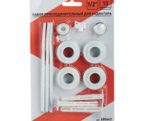 Изображение товара 685643