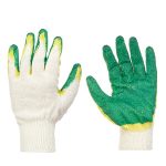 Изображение товара 170127