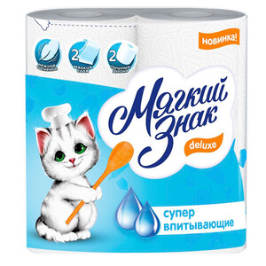 Изображение товара 668666